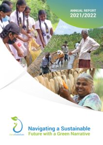 Janathakshan-Annual-Report-2021-22-HQ_page-0001-212x300
