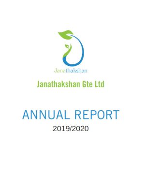 2019-2020