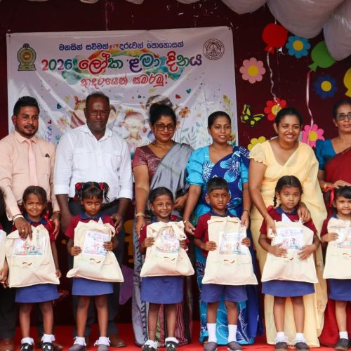 Children’s Day Celebration Promotes Plastic Recycling and Responsible Resource Management in Wattala